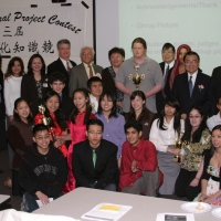 2009 Cultural Contest